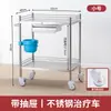 Carrito de Acero Inoxidable, Carrito de Tratamiento, Carrito de Instrumentos de Doble Capa, Carrito de Cambio de Vendajes y Enfermería Hospitalaria, Carrito de Equipo, Carrito de Enfermería