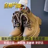 Botas de trabalho externas estilo britânico, forradas de fleece, botas amarelas de aumento de altura para mulheres, nova coleção primavera/outono 2026, botas Martin de sola grossa para mulheres