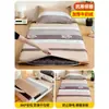 Funda de colchón de forro polar para invierno, terciopelo de leche, para dormitorios de estudiantes, tamaño individual, funda de edredón, protector de colchón, 90x190