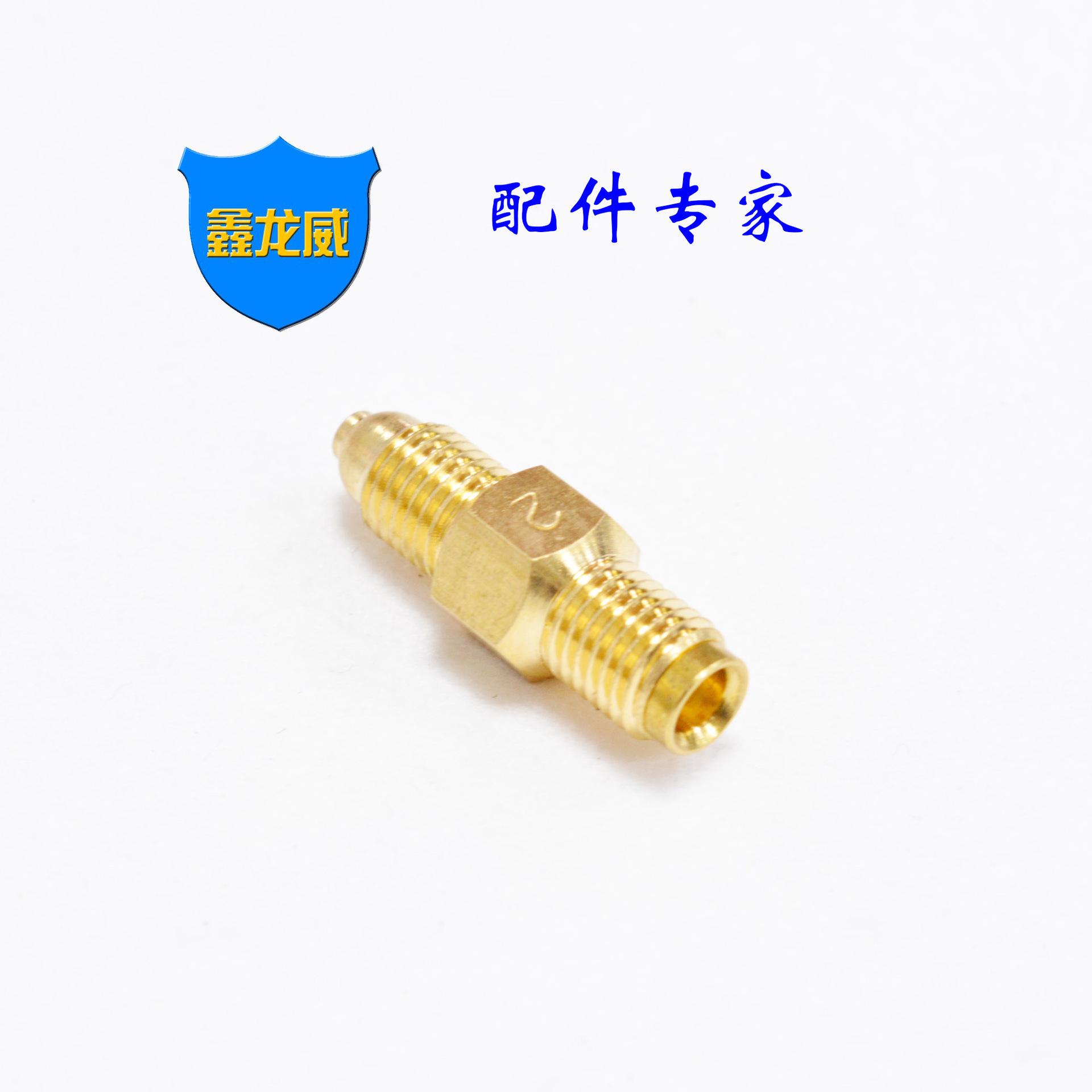 4-4油压单向阀DPB-2.jpg