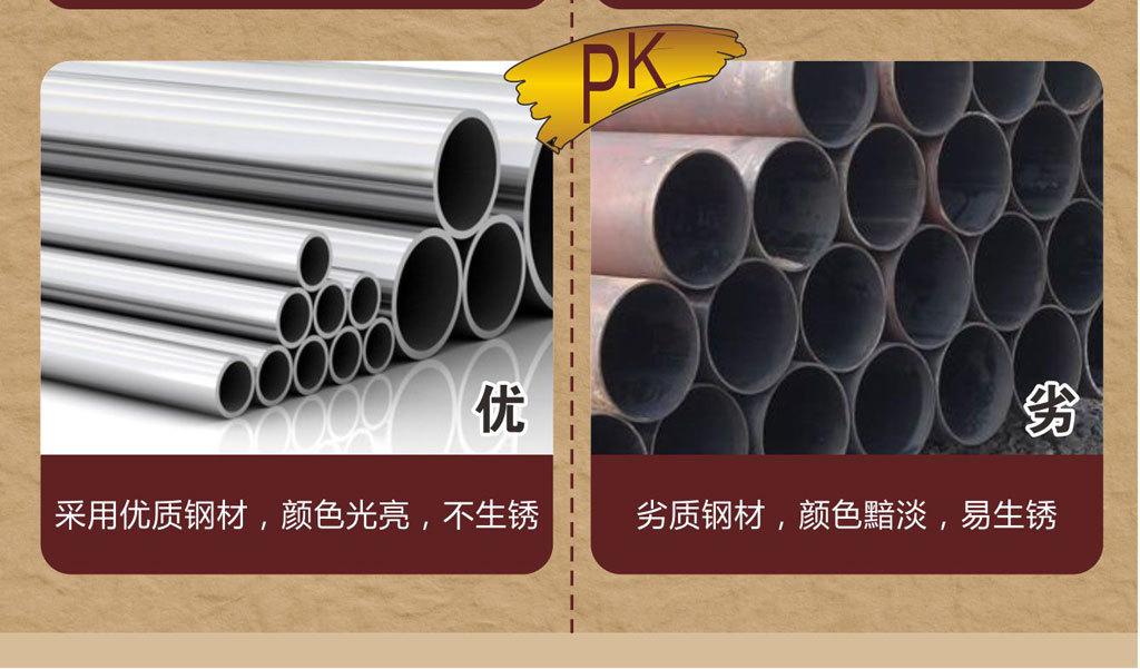 花雕褐色包包修改版一_31