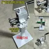 Prensa de ruedas pequeña, máquina de prensado de codos de chapa de hierro galvanizado, máquina eléctrica de engatillado de lámina de aluminio, máquina de rodillos, máquina formadora de nervaduras