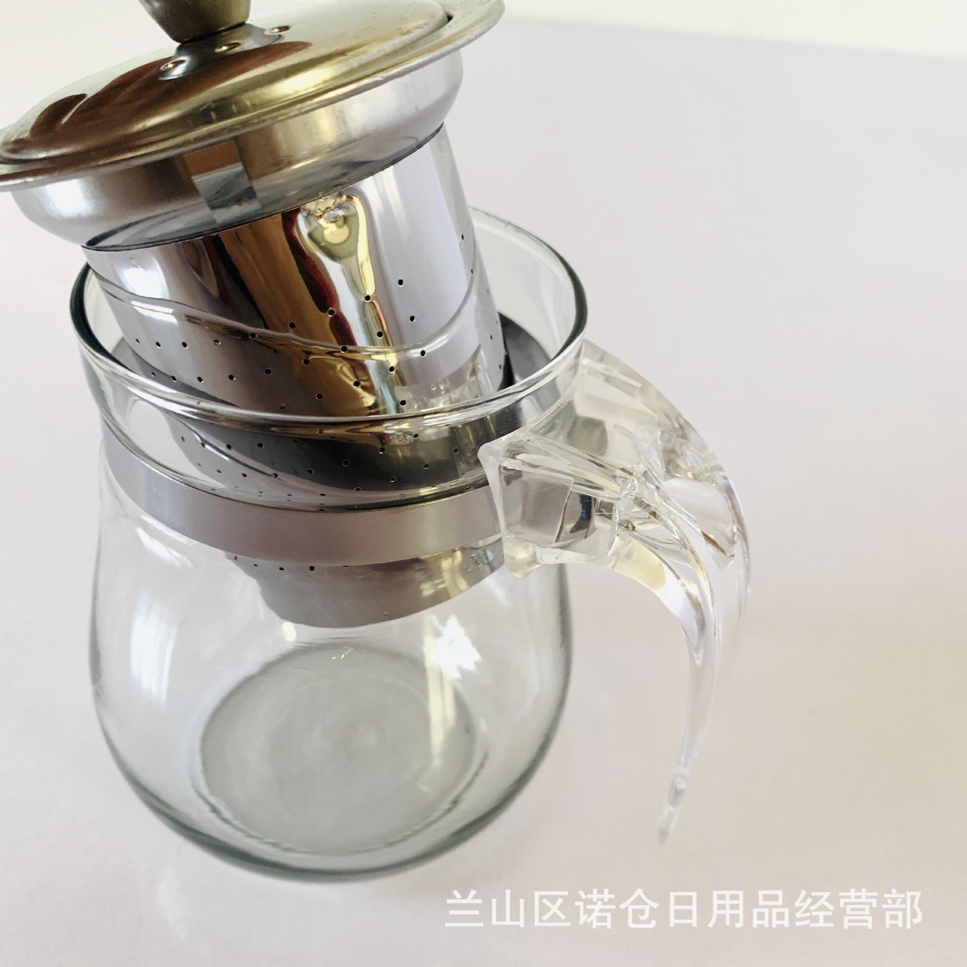 IMG_3756(20200323-133856)