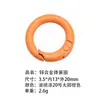 Anillo de Resorte de Aleación de Zinc Ecológico Estándar Europeo, Llavero Colgante de Moda, Accesorios, Varios Estilos, Selección Integral, Versátil