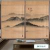 Cortina de Bambú Bordes Completamente Opacos Roller Blind Cortina con Pintura de Paisaje Impresa Estudio Dormitorio Balcón Oficina Nueva Cortina Chinoiserie