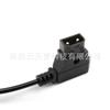 Yuntianmeng es adecuado para el motor de seguimiento de enfoque inalámbrico DJI Dajiang Focus D-TAP a 6 pines longitud opcional