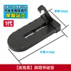 Nuevo Gancho Multifuncional Pedal Coche Escalada Techo Cerradura de Puerta Tablero Plegable Escalera de Techo