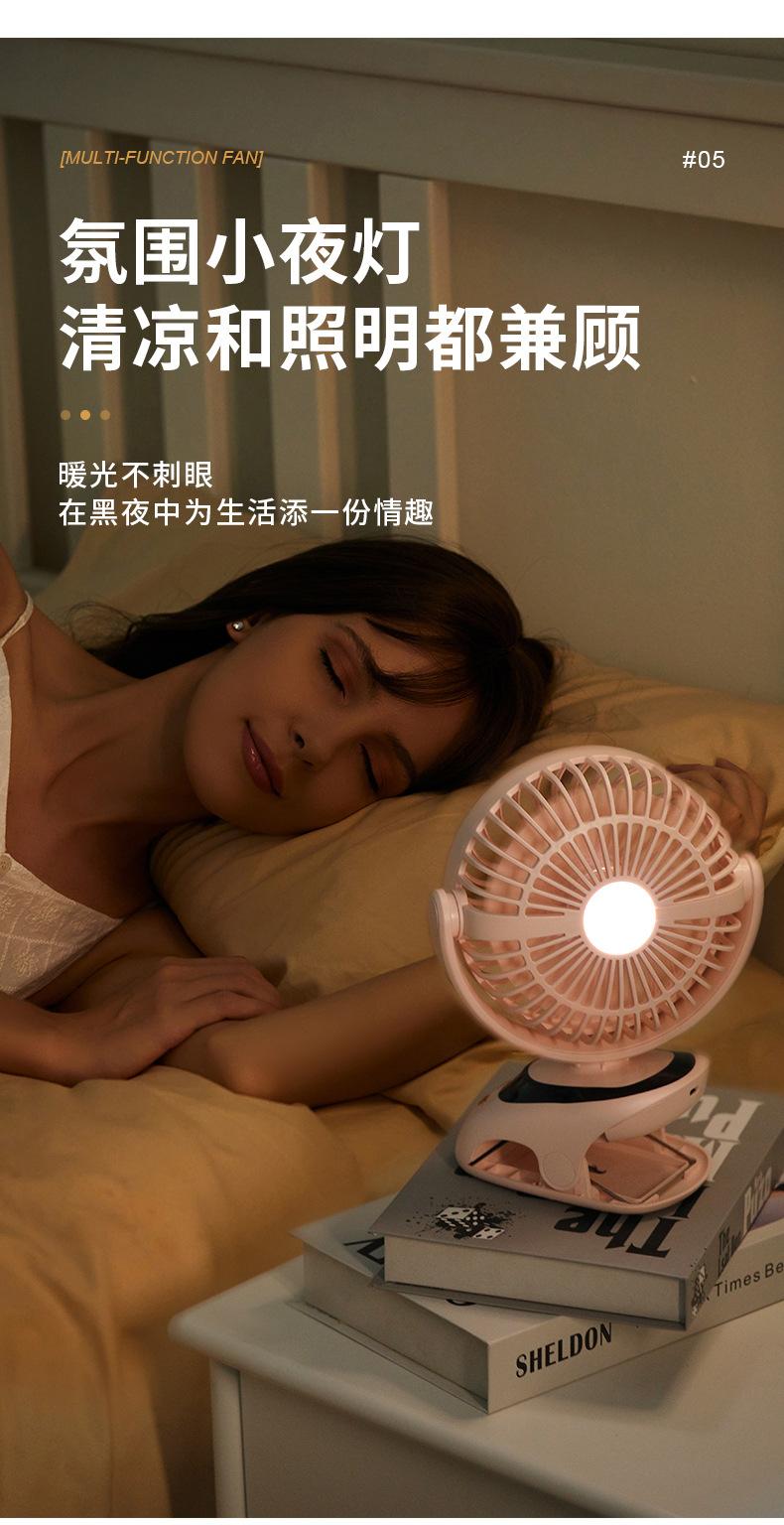 详情设计2_12.jpg?x-oss-process=image/format,png