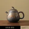 Olla Silenciosa Retro China de Hierro Dorado Esmaltado para Hacer Té en Casa Tetera Pequeña de Gres Olla Antigua Hecha a Mano Juego de Té Kung Fu
