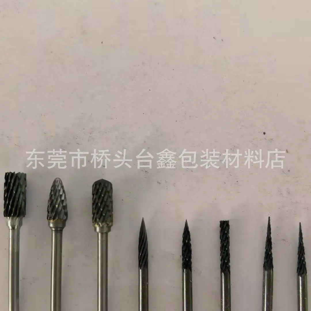 发布供应商品 - 卖家工作台 3