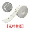 Tiras Impermeables de PVC Acrílico Hechas a Medida de Fábrica para Cocina y Baño, Pegatinas para Esquinas de Estufa y Inodoro, Pegatinas de Pared Impermeables