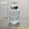 Botellas de Vidrio para Condimentos Transfronterizas 15ml Botellas de Condimentos 50ml 100ml 200ml Botellas de Vidrio para Condimentos Mayoreo