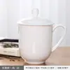 Taza de Té de Cerámica Jingdezhen Hueso de China Porcelana Azul y Blanca con Tapa para Reuniones en Casa Oficina Taza de Té Grabado Venta al Por Mayor