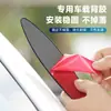 Venta Directa de Fábrica Tira Spoiler para Coche Modificación Universal Reducción de Ruido Ala Trasera Modificada Ala Trasera de Presión de Viento Fija Calcomanía Decorativa Anticolisión