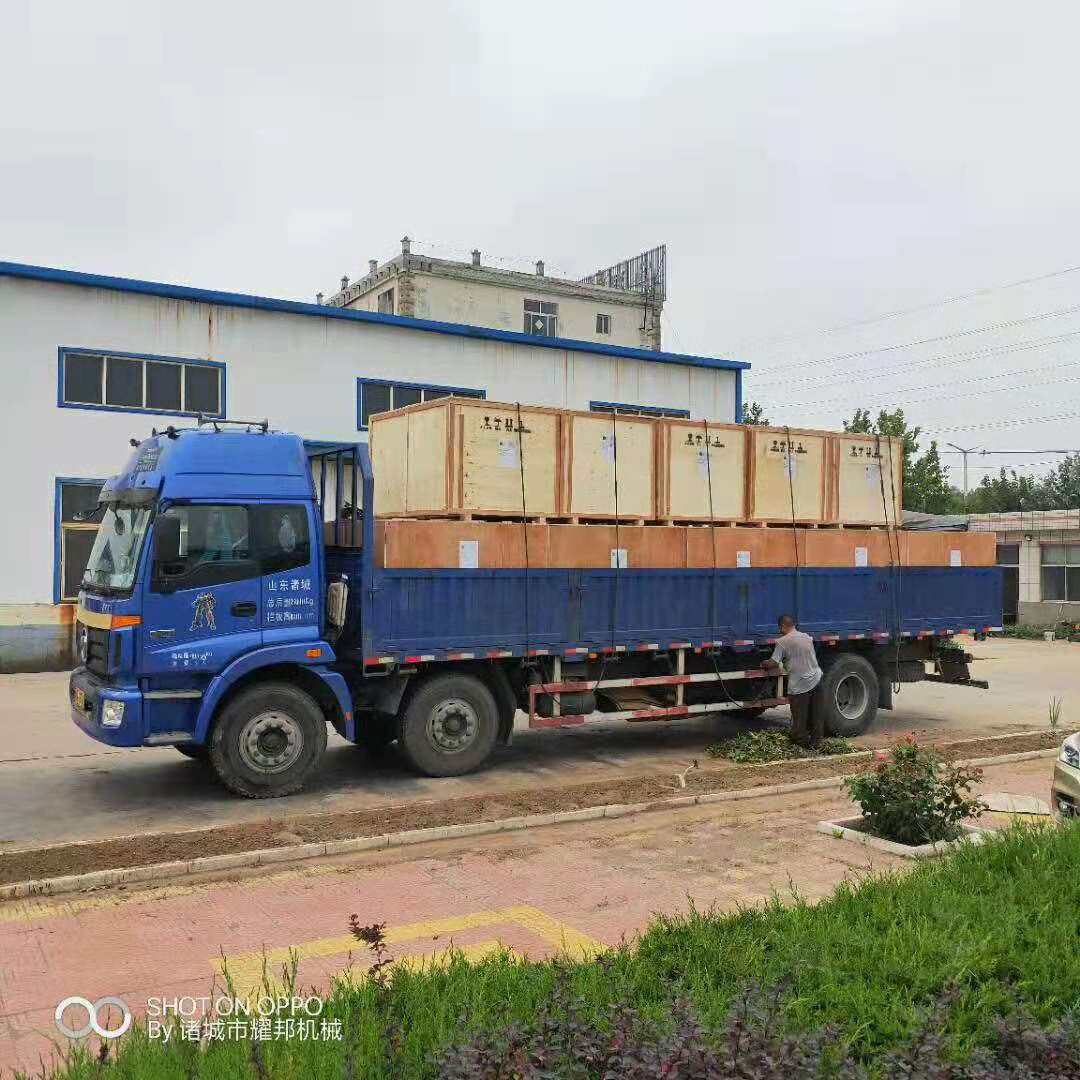 微信图片_20190930094844