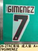26-27AC Ocasión de Invitado Ropa Integrada para Adultos A+ Número de Jersey Letras Números Estampado en Caliente Pegatinas de Transferencia Térmica Jersey Balón