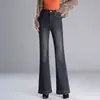 Calça Jeans Flare Retro Feminina 2026 Nova Primavera e Outono Calça Feminina de Cintura Alta Stretch Slim Fit Boca de Sino Casual