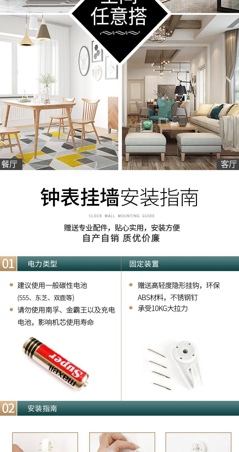 详情页-拷贝_08
