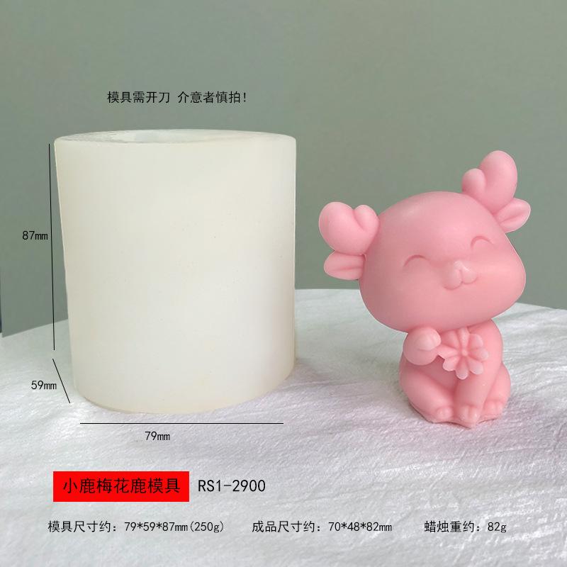 RS1-2900小鹿梅花鹿蜡烛模具.jpg