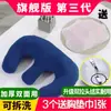 Almohada en forma de U para salones de belleza, reposacabezas para camilla de masaje, almohada para tratamiento facial, almohada para camilla de belleza, almohada reposacabezas para camillas de belleza