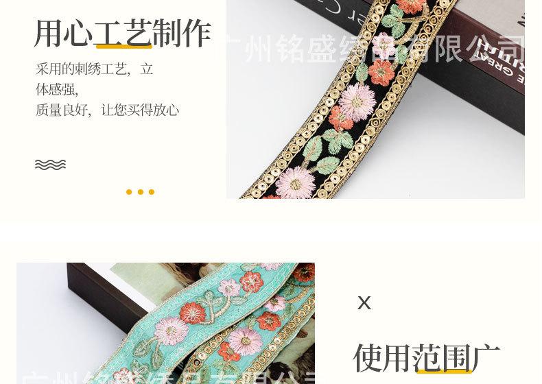 切好阿里巴巴_06.jpg