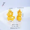 Puzuo Color Fuerte que Conserva el Color Patrón de Martillo Dorado Arena Colgante de Caballo Pony Estilo Chino Nuevo Antiguo Lindo Caballo del Zodiaco Cadena para la Clavícula