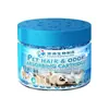Caja Mágica para Eliminación de Pelos de Mascotas y Desodorización - Absorbe Eficazmente Pelo de Gato y Perro, Caja Purificadora de Esterilización y Eliminación de Olores para Uso en Interiores