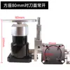 Ajustador automático de ferramentas para máquina-ferramenta CNC para máquinas de gravação e fresamento, detector de quebra de ferramenta do eixo Z JiaTie Beijing Jingdiao