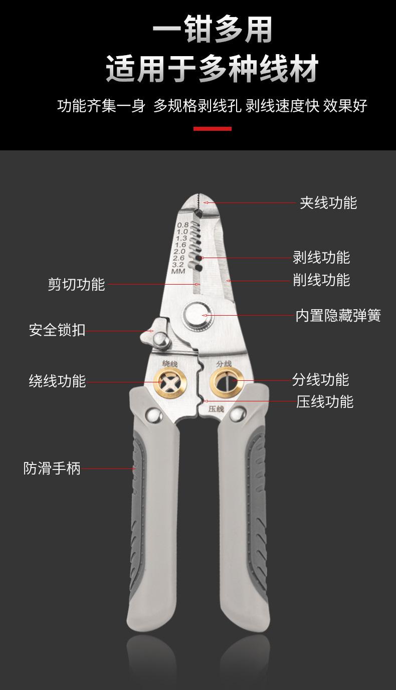 描述图_11