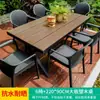 Mesas e Cadeiras de Exterior Pátio Jardim Villa Lazer Cadeiras de Rattan Sintético Mesa de Chá para Terraço Proteção Solar à Prova d'Água Mesas e Cadeiras de Exterior