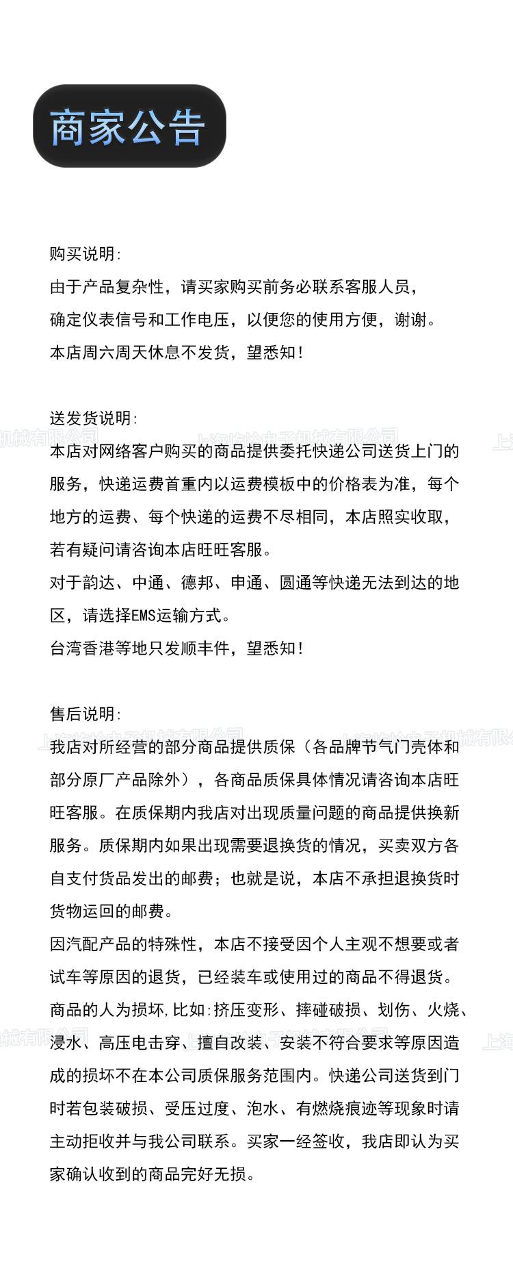 详情_09.jpg