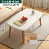 Mesa de Café Plegable, Mesa de Té, Mesa de Café para el Hogar, Mesa Pequeña para Sala de Estar, Mesa Auxiliar de Comedor, Mesa Baja Simple Pequeña de Madera Maciza para Niños