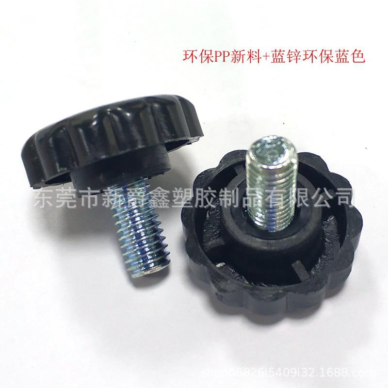 4E2B8DE7647A6BBA44F2CFFFCE1535