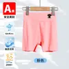 Calça Bermuda Shark de Três Pontos para Meninas Roupa Externa Leggings Infantis de Verão Finos Shorts Anti-Exposição Collants de Yoga para Bebês