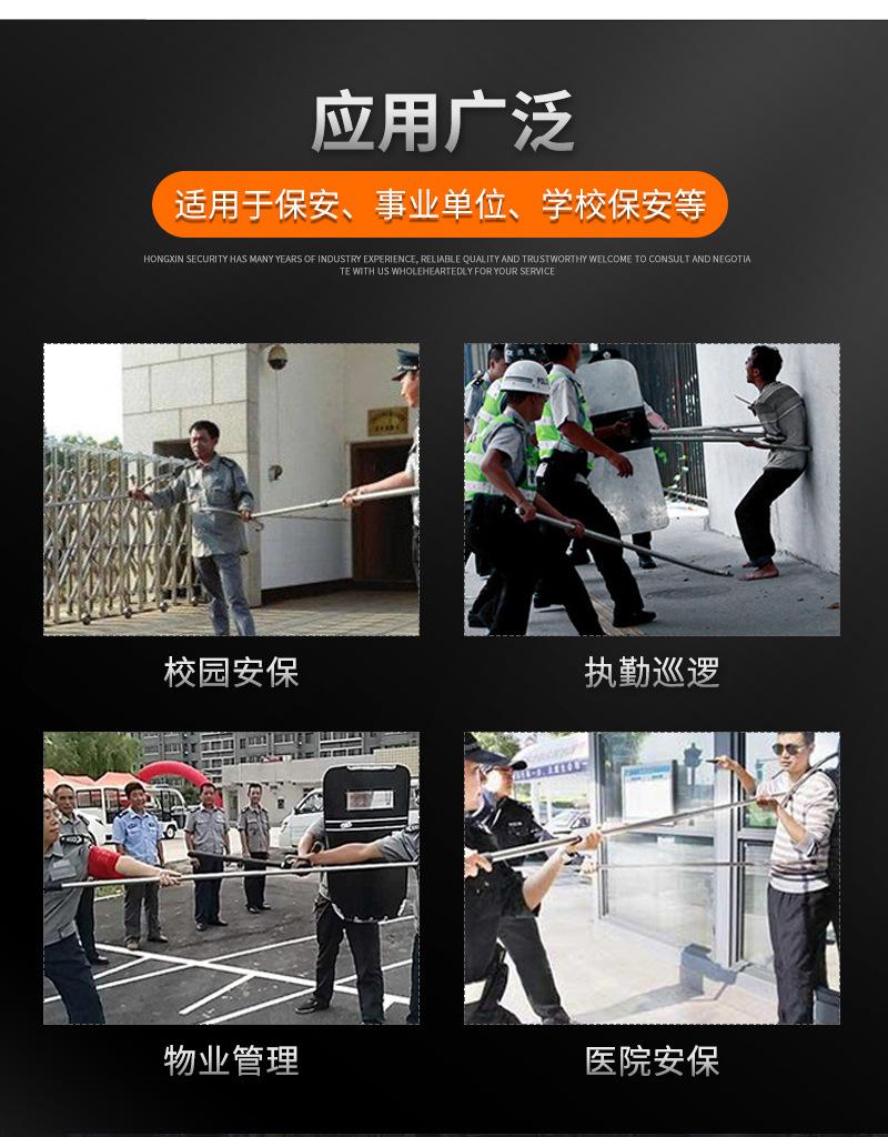 29-铝合金防暴盾牌+_09