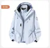 Chaqueta tres en uno para hombres y mujeres, impermeable para exteriores de otoño e invierno, ropa de trabajo con capucha, parches en las mangas, estampado de logotipo, chaqueta de montañismo