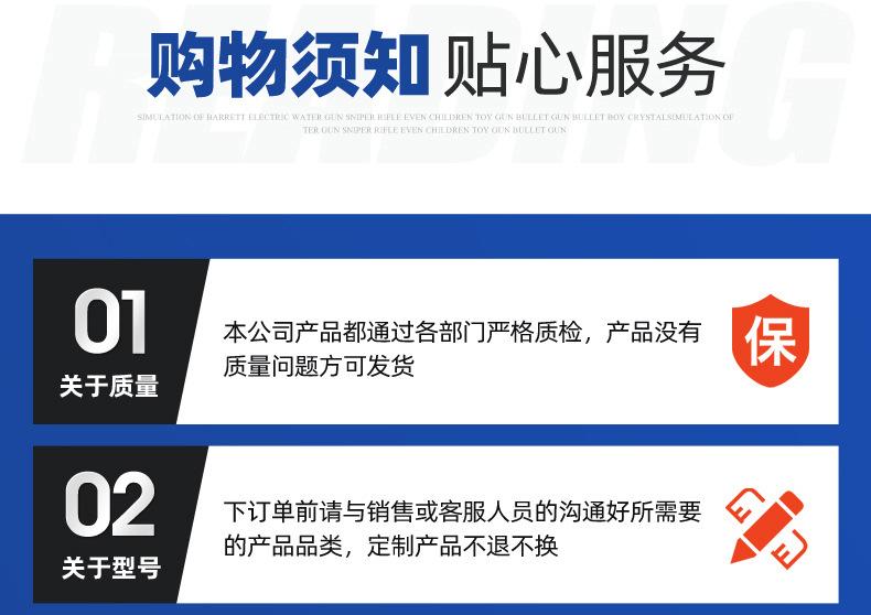 龙门吊_21.jpg