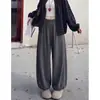 Pantalones de punto tipo linterna de color gris oscuro, corte relajado para mujer, nueva colección otoño 2026, cintura alta, adelgazantes, holgados y con caída fluida, perfectos para uso casual