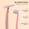 Maquinilla de afeitar para mujer con microcuchilla, Depiladora indolora para todo el cuerpo, Axilas, Vello de las piernas, Línea del bikini, Venta al por mayor