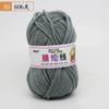 Venta al por mayor de fábrica comercio exterior hilo acrílico diy zapatillas tejidas a mano lana acrílica hilo para zapatos tejidos a crochet cojín hilo para muñecas