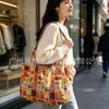 Bolsa de Compras Ecológica con Estampado de Dibujos Animados Linda Bolsa de Compras de Verduras para Mamá Gran Capacidad Plegable Portátil Estilo Femenino
