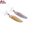 Cuchara metálica señuelo, cucharilla metálica señuelo, señuelo artificial, señuelo biomimético, cucharilla vibratoria con forma de sanguijuela, cucharilla lista con forma de cuchara con anzuelo simple