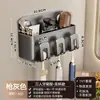 Portacepillos de dientes de pared sin taladro con drenaje, Estante para cepillos de dientes eléctricos de baño estilo crema, Vaso para enjuague bucal