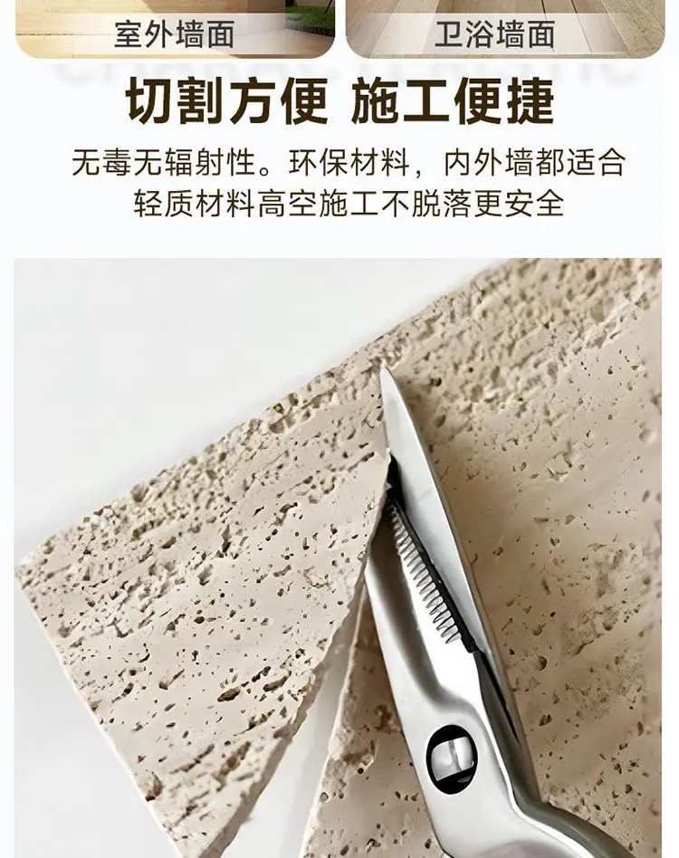 详情-10.jpg