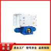 Teléfono con altavoz combinado intrínsecamente seguro para minas Ktk101-2 (Hola) Equipo de comunicación de la mina de carbón Tianjin Huaning