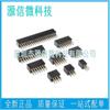 Paso 1.27MM doble fila conector recto hembra 2*3/4/5/6/8/10/12/14/15/20/40p base hembra