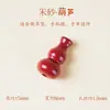 Cuentas Sueltas de Cinabrio Rojo de Alto Contenido Natural Materiales Hechos a Mano para DIY con Cuentas para el Año del Caballo Mineral Original Oro Púrpura Arena Imperial Pequeños Accesorios