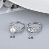 Anillo de Perlas Transfronterizo de Comercio Exterior para Mujer Plata 925 Seiko Retro de Alta Gama Ajustable DIY Soporte para Anillo Semiterminado
