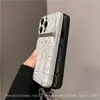 Funda Adecuada para iPhone 18 Pro Max con Diseño de Piel de Serpiente Que se Transforma Instantáneamente en una Ventana Grande, Funda Protectora de Gama Alta Estilo Ins para Apple 17