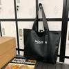 Bolso de hombro para hombre, de marca de moda, de gran capacidad, estilo japonés, sencillo, de cuero para mujer, bolso de mano de moda para estudiantes.